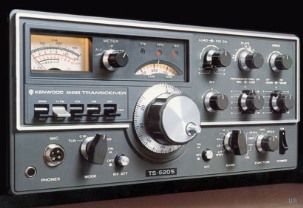 Kenwood TS-520S